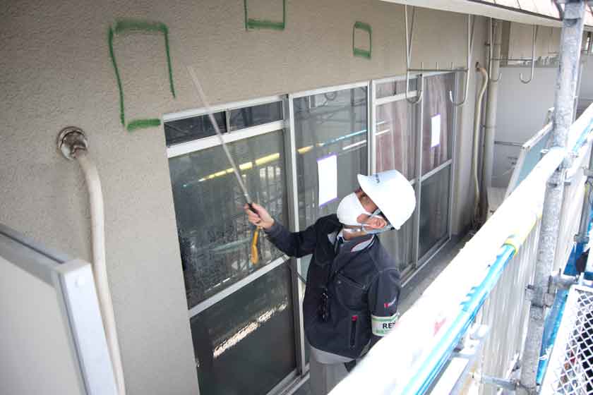 建物の長寿命化推進