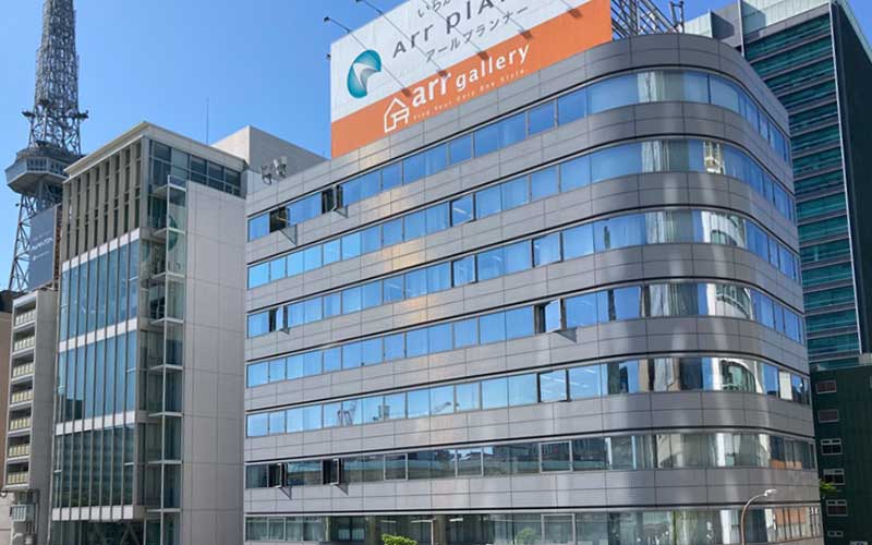 名古屋事務所外観